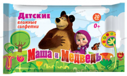 Салфетки влажн дет  Маша и Медведь  (0+) №20 (0015) - Интернет-магазин товаров для здоровья и красоты "Сорбис", Екатеринбург
