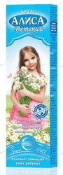 Детский крем  Алиса  40мл(1628) - Интернет-магазин товаров для здоровья и красоты "Сорбис", Екатеринбург