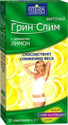 Чай Грин Слим Лимон №30ф/п(БАД) - Интернет-магазин товаров для здоровья и красоты "Сорбис", Екатеринбург