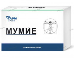 Мумие №30тб(0,2г) ФармгруппБАД-0969 - Интернет-магазин товаров для здоровья и красоты "Сорбис", Екатеринбург