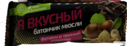 Батончик-мюсли  Я вкусный  Фундук и темный шоколад 25г(4540) - Интернет-магазин товаров для здоровья и красоты "Сорбис", Екатеринбург