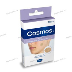 COSMOS sensitive - Пластырь для чувствительной кожи 20шт, круглый д.22мм(5353833) - Интернет-магазин товаров для здоровья и красоты "Сорбис", Екатеринбург