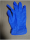 Peha-soft nitril - перчатки 2шт диагност. нитриловые б/пудры н/с синие L(942192)-в кор.50пар - Интернет-магазин товаров для здоровья и красоты "Сорбис", Екатеринбург